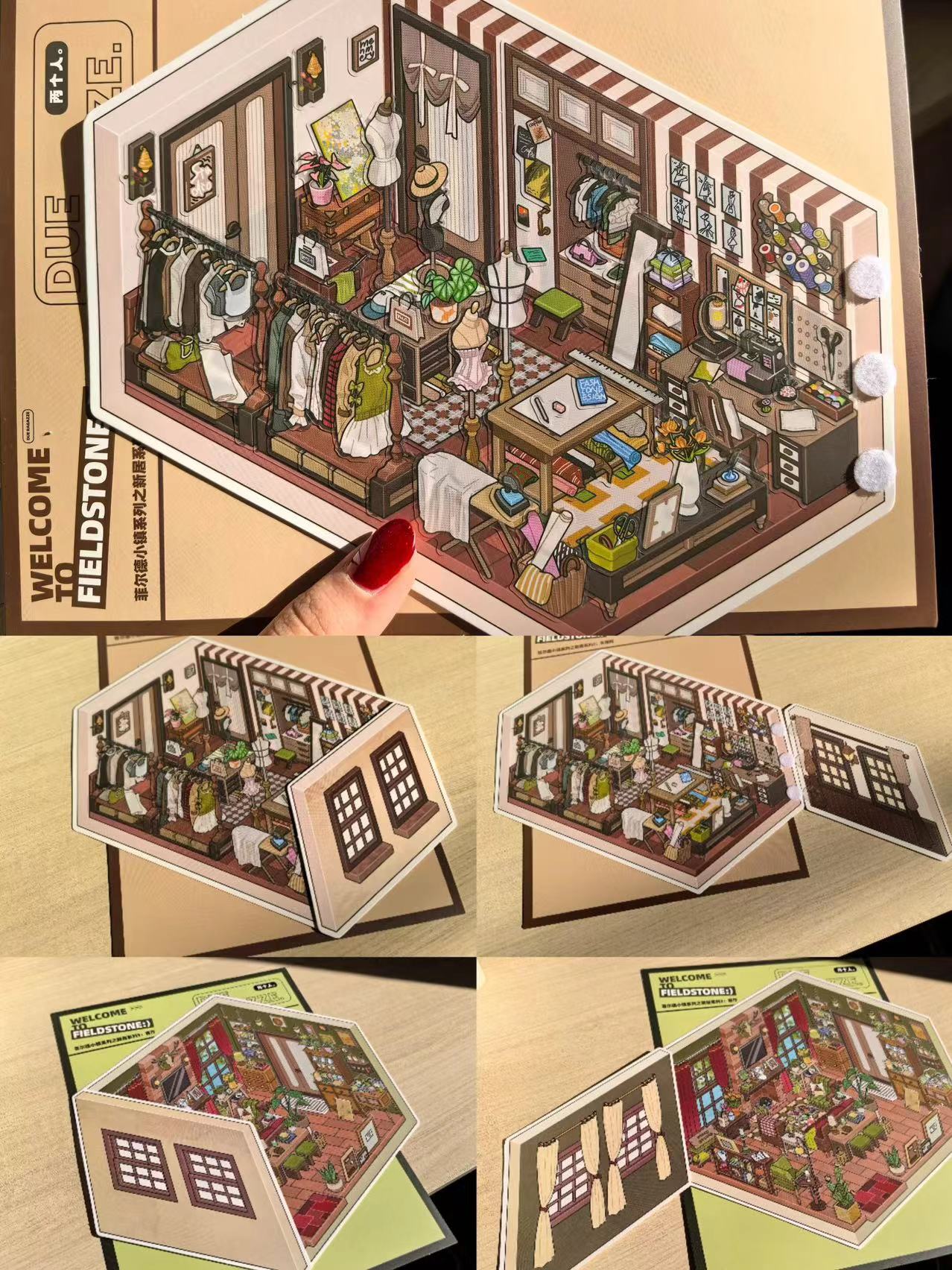 Build a Miniature House Bedroom Sew Shop Living Room Kitchen Bathroom Sticker
