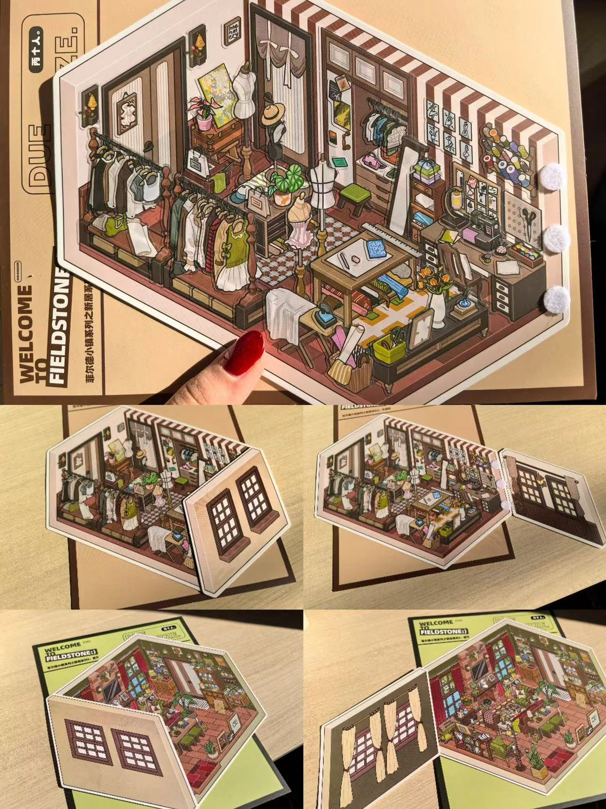 Build a Miniature House Bedroom Sew Shop Living Room Kitchen Bathroom Sticker