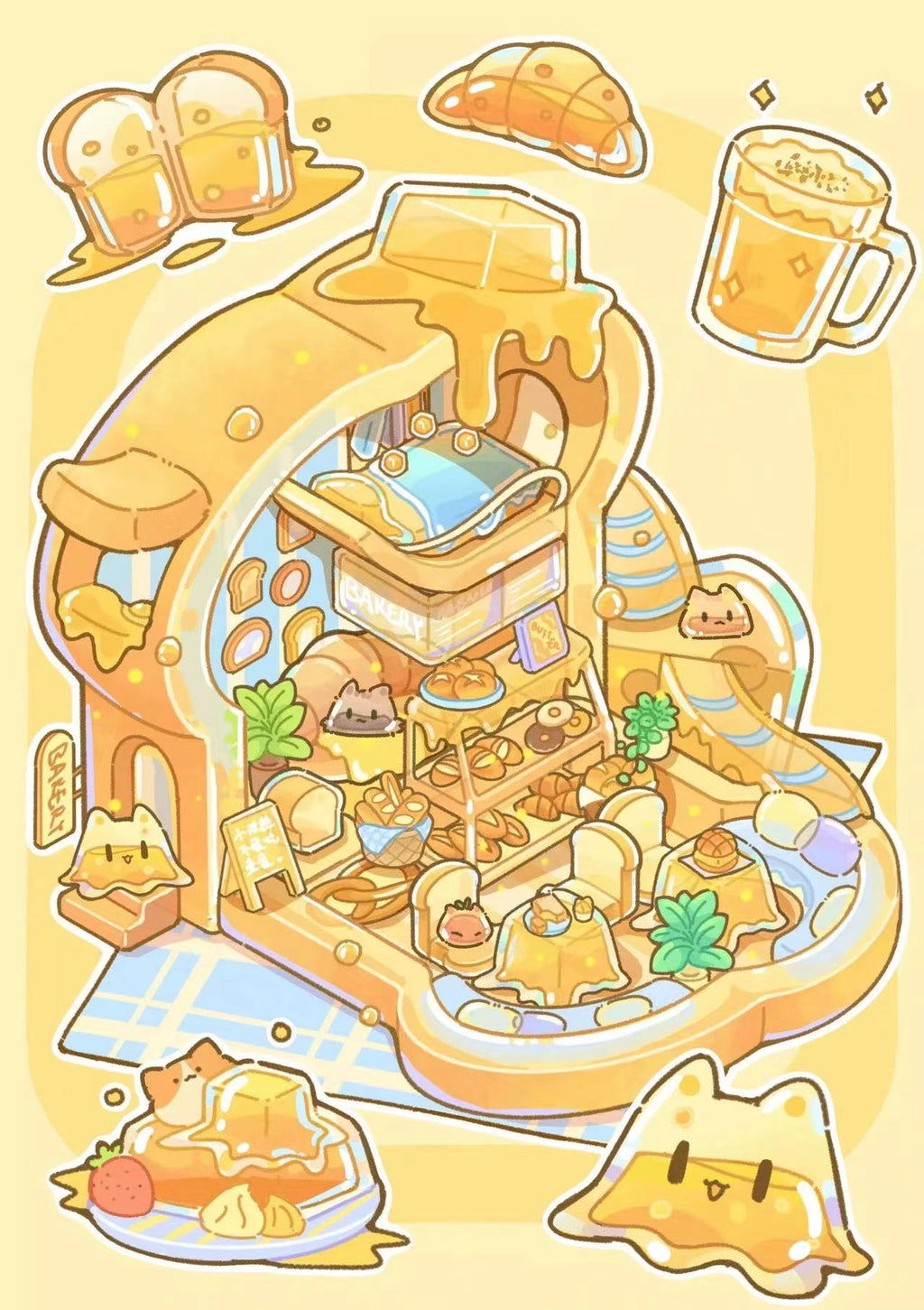 Jelly Landscape Sticker