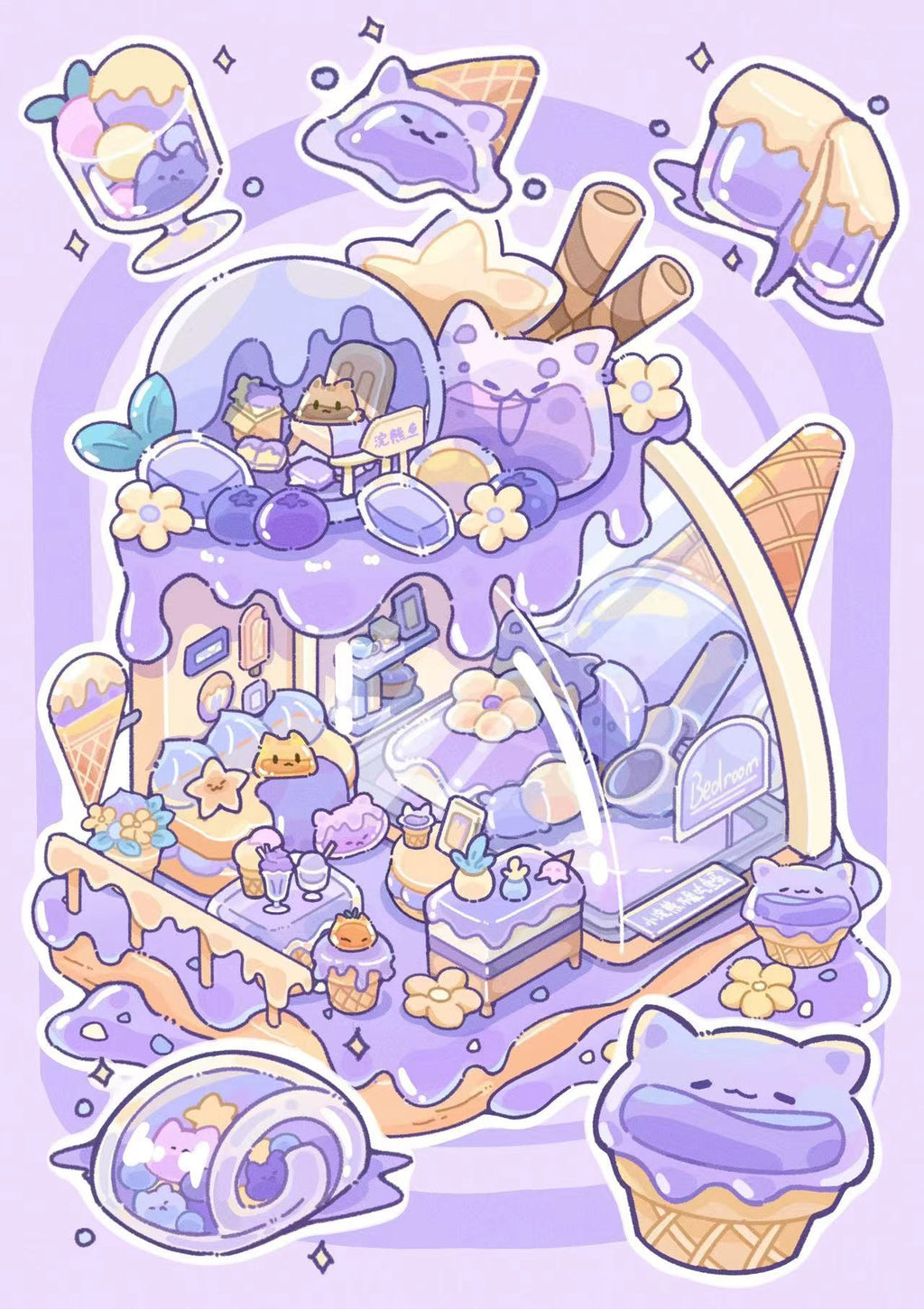 Jelly Landscape Sticker