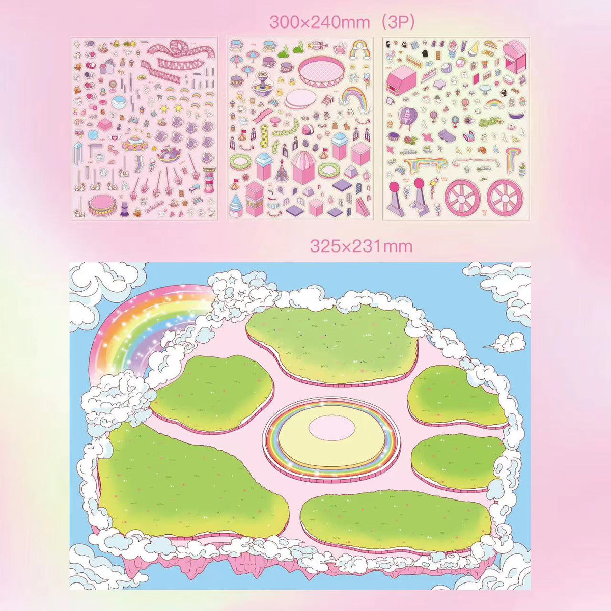DIY Rainbow Dream Amusement Park Shine 3D Miniature Scene Sticker