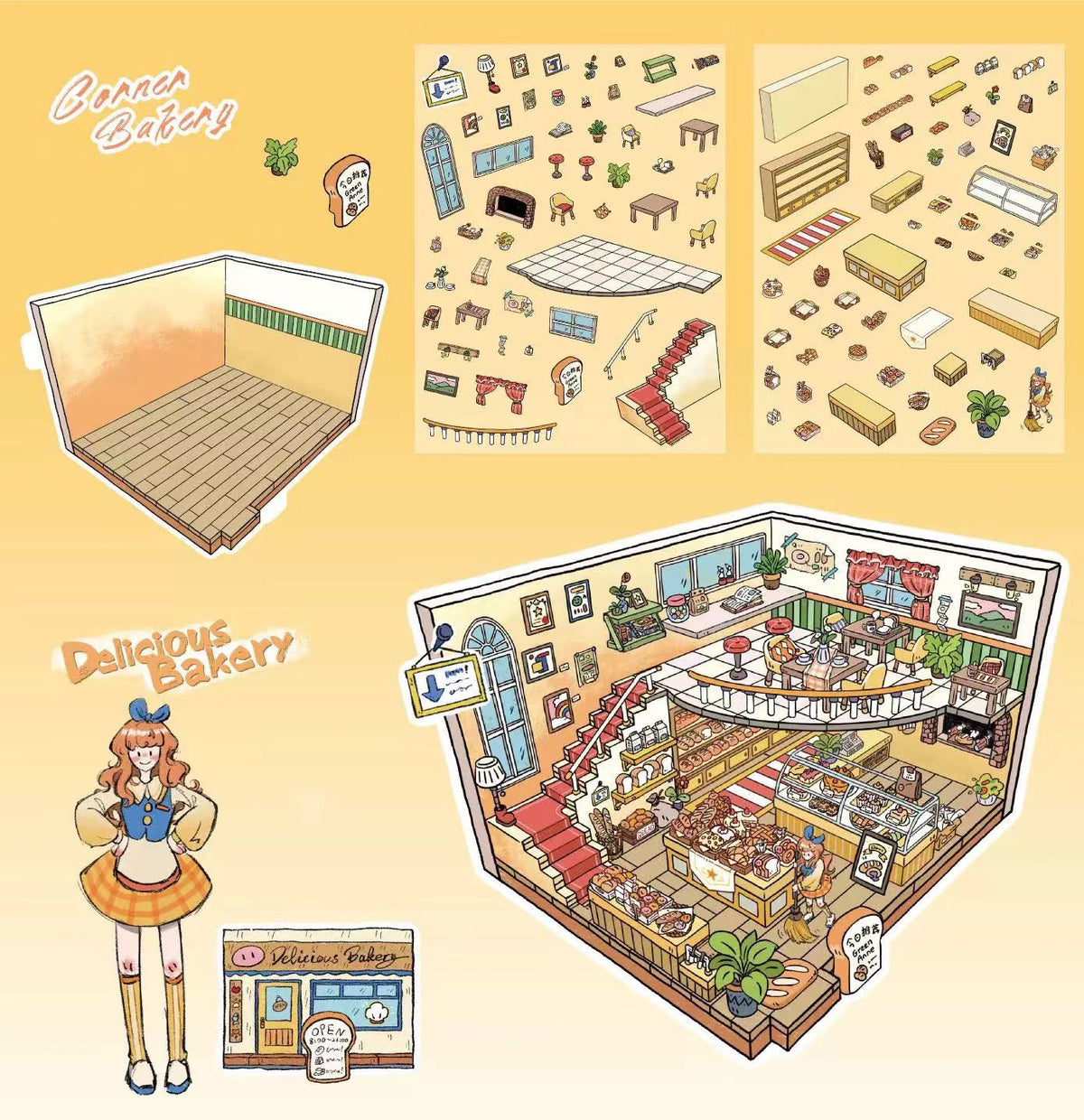 3D Sticker Scene, Make your Own Cozy House Corner Bakery Bookstore Garden