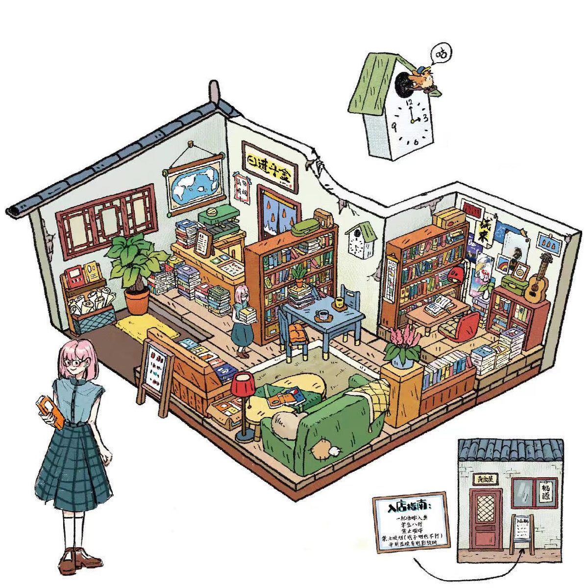 3D Sticker Scene, Make your Own Cozy House Corner Bakery Bookstore Garden