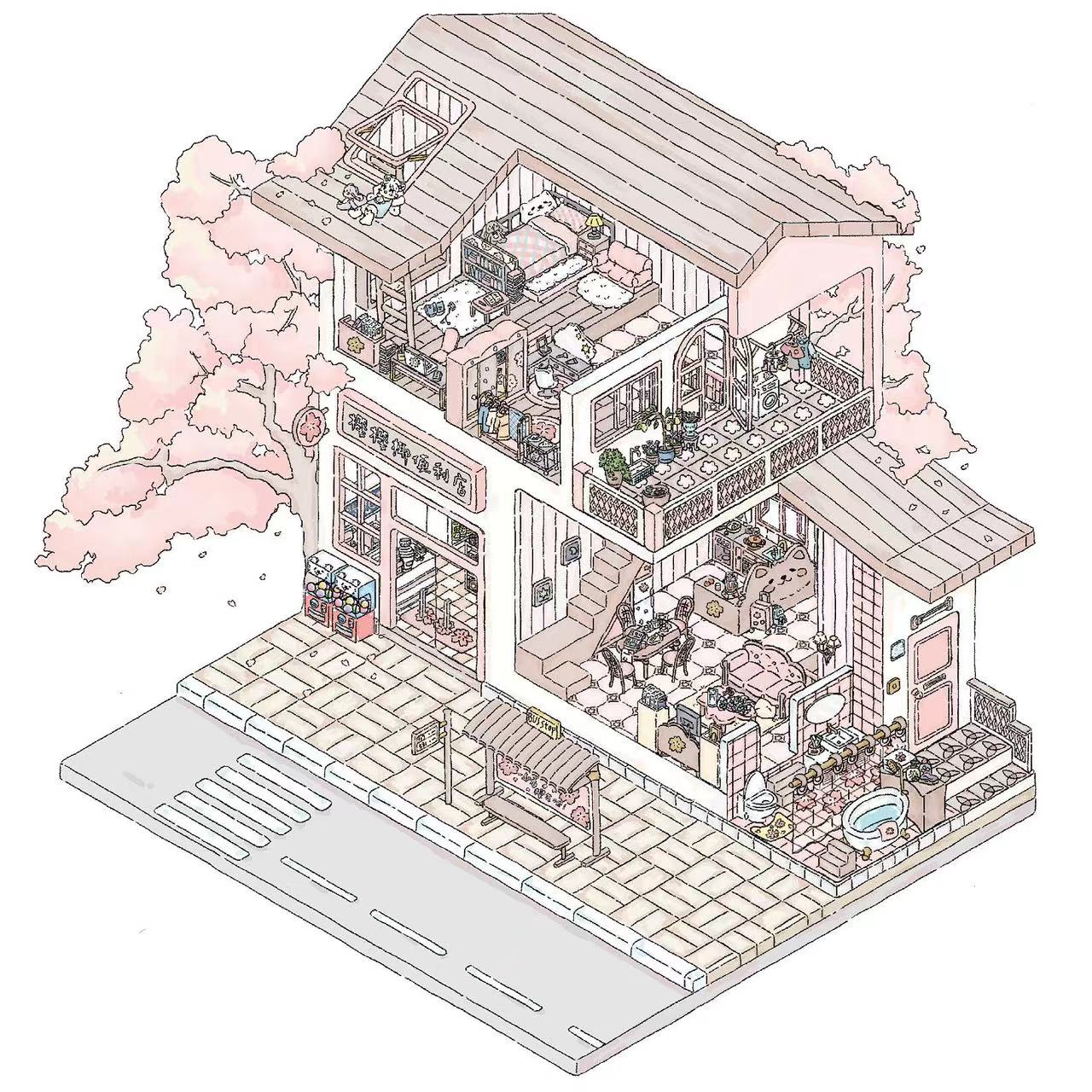 DIY Sakura House Garden Dairy Stickers Creative Crafting