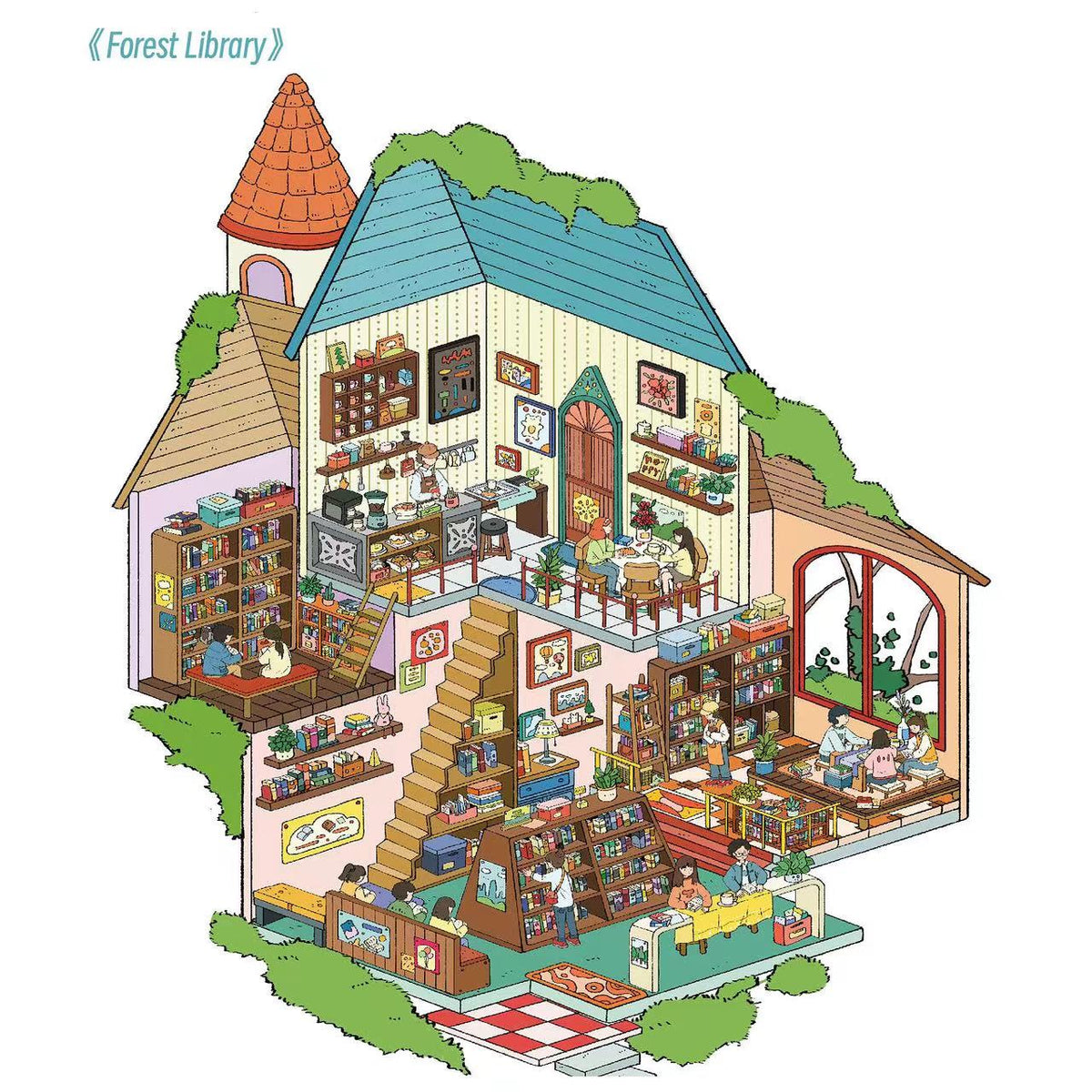 3D Sticker Scene, Make your Own Cozy House Corner Bakery Bookstore Garden