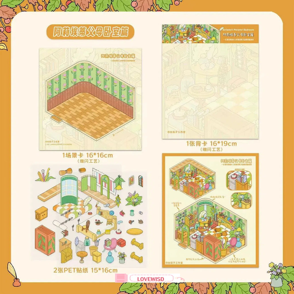 DIY Animated Movie Sticker Scene The Secret World of Arrietty