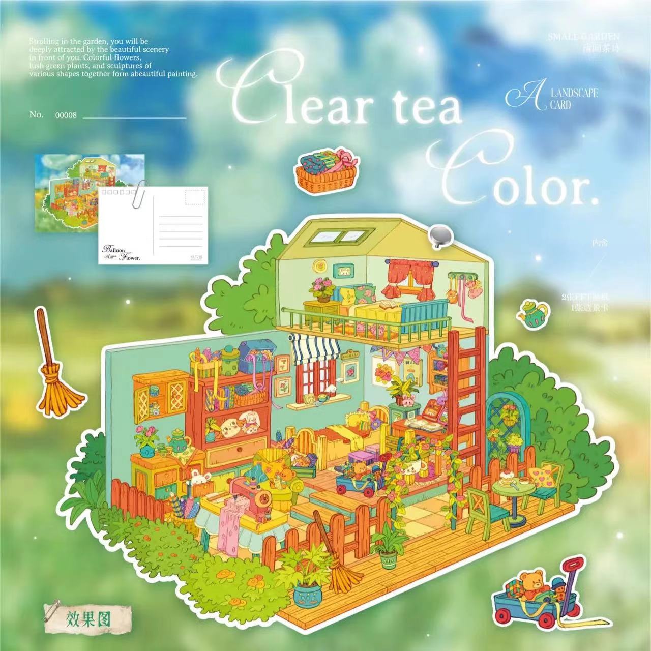 DIY Postcard Sticker Scene: Balloon Flower|Lemon Pomelo|Sunflower Seed|Clear Tea