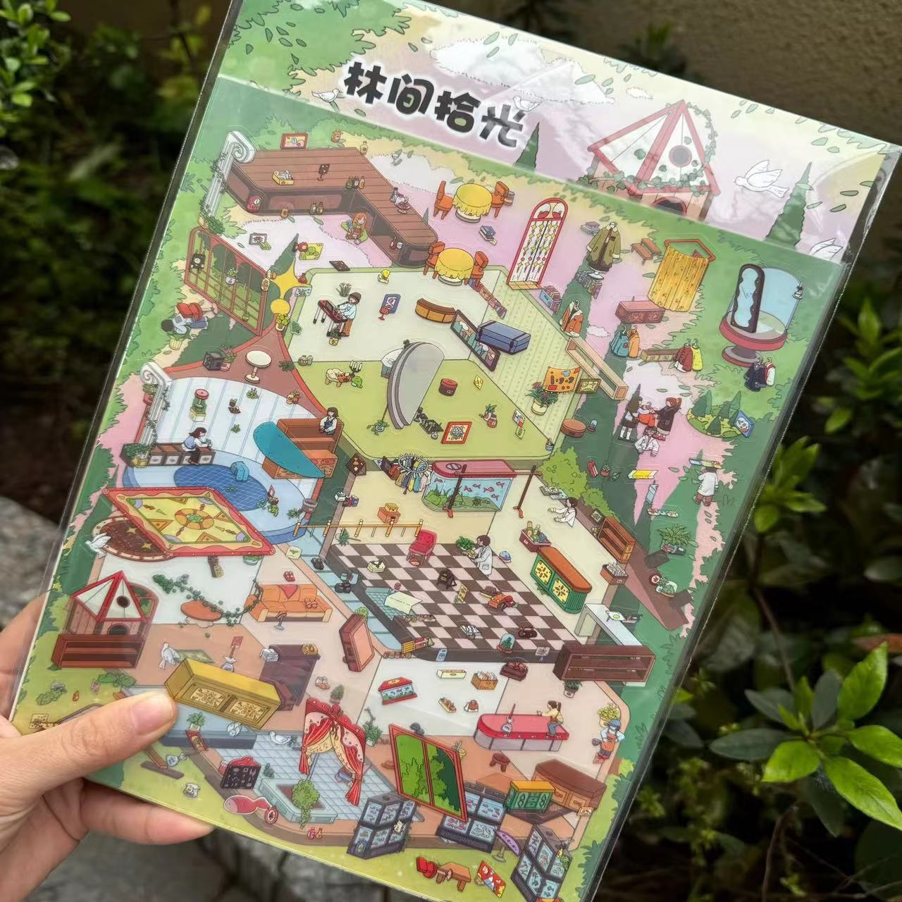 Big Harvest Farm Forest Time Treasures Big Size 3D Sticker Scene