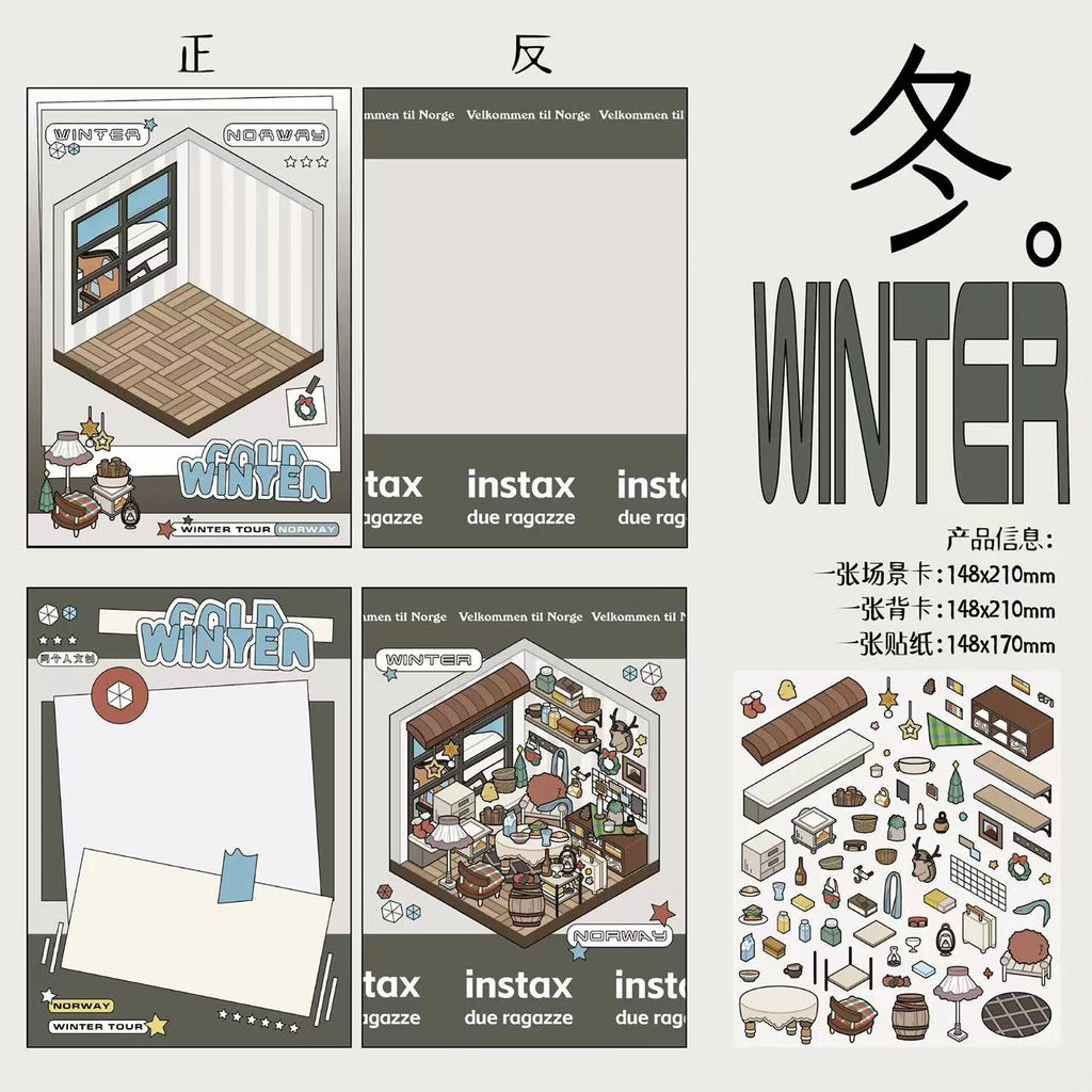 DIY Four Seasons Travel Journal 3D Scene Stickers