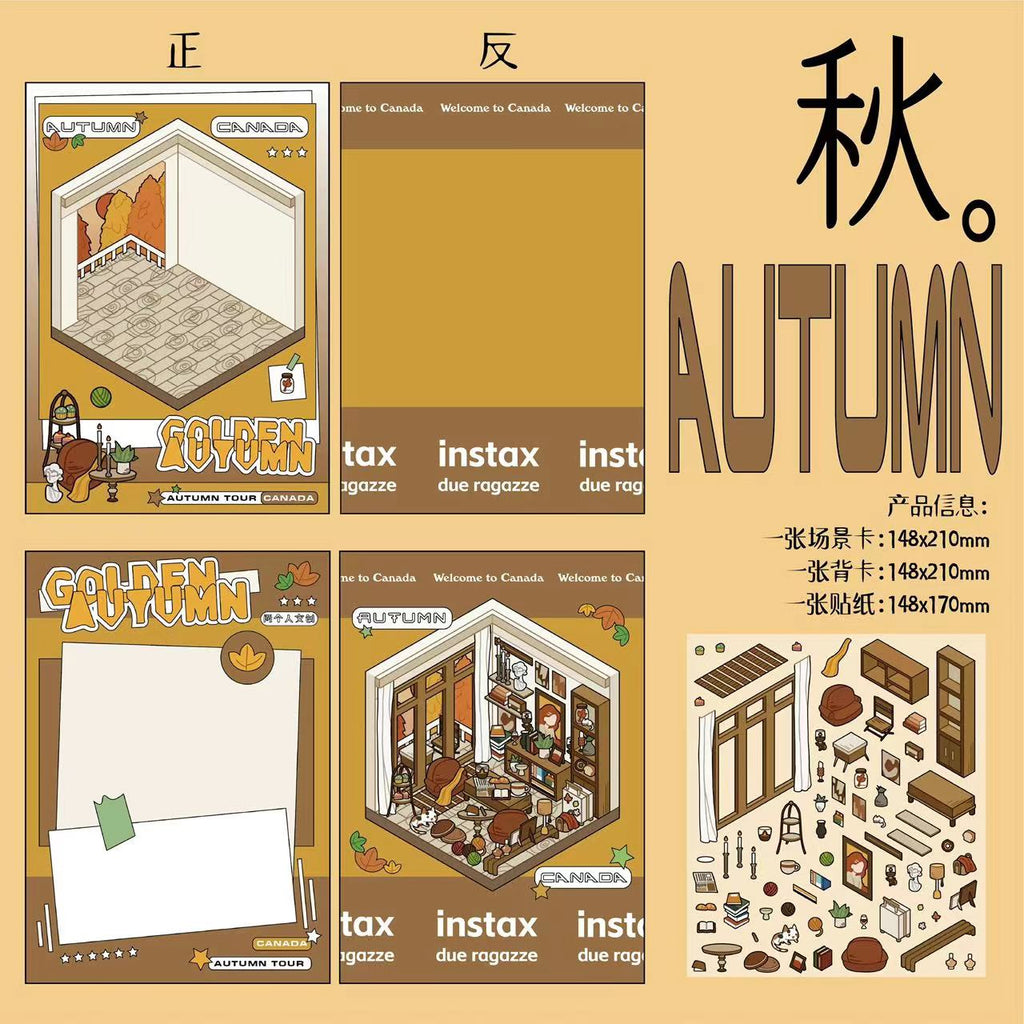 DIY Four Seasons Travel Journal 3D Scene Stickers