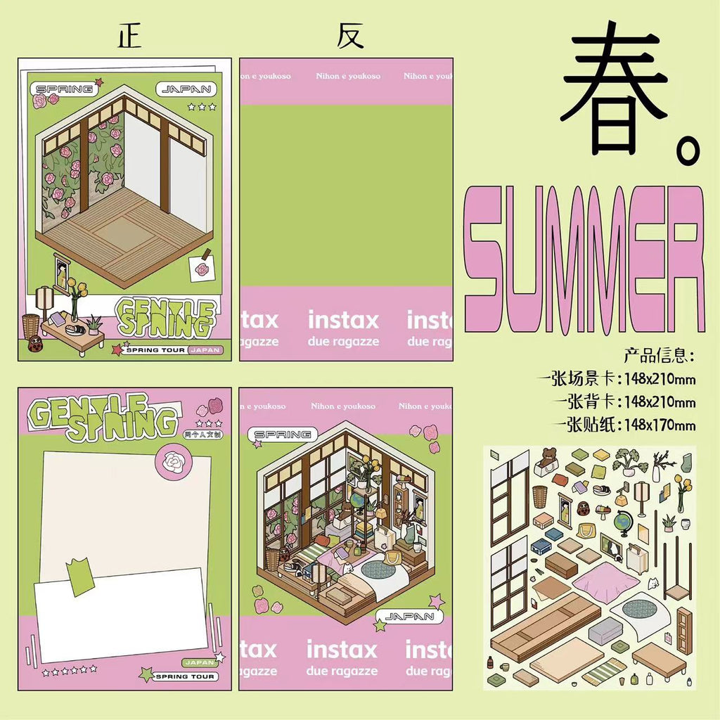 DIY Four Seasons Travel Journal 3D Scene Stickers
