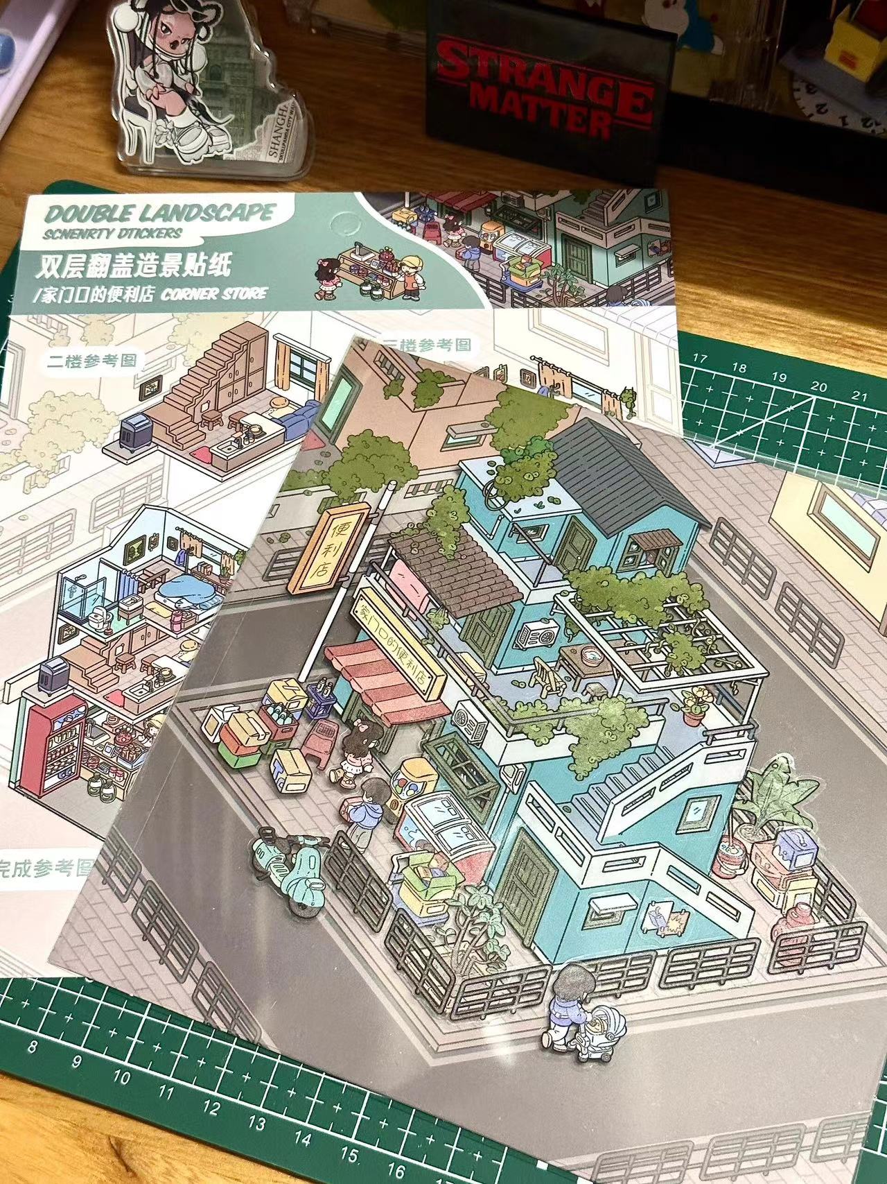 Double Layerd Sticker DIY Seaside Cafe Convenience Store Hot Spring