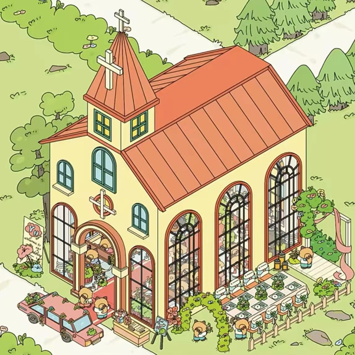 Double Layerd Sticker Scene Create Wedding Chapel Pool Villa Flower Park