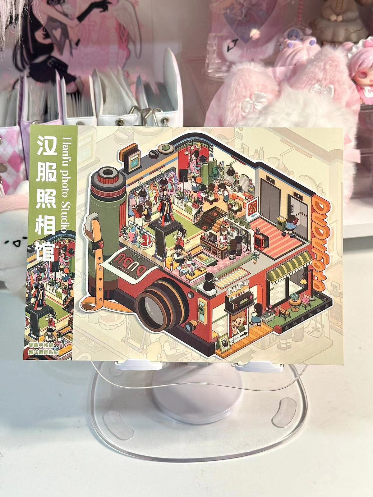 Lolita Tea Party|Beauty Nail Salon|The Lamb's Goodnight Ritual|Hanfu Photo Studio