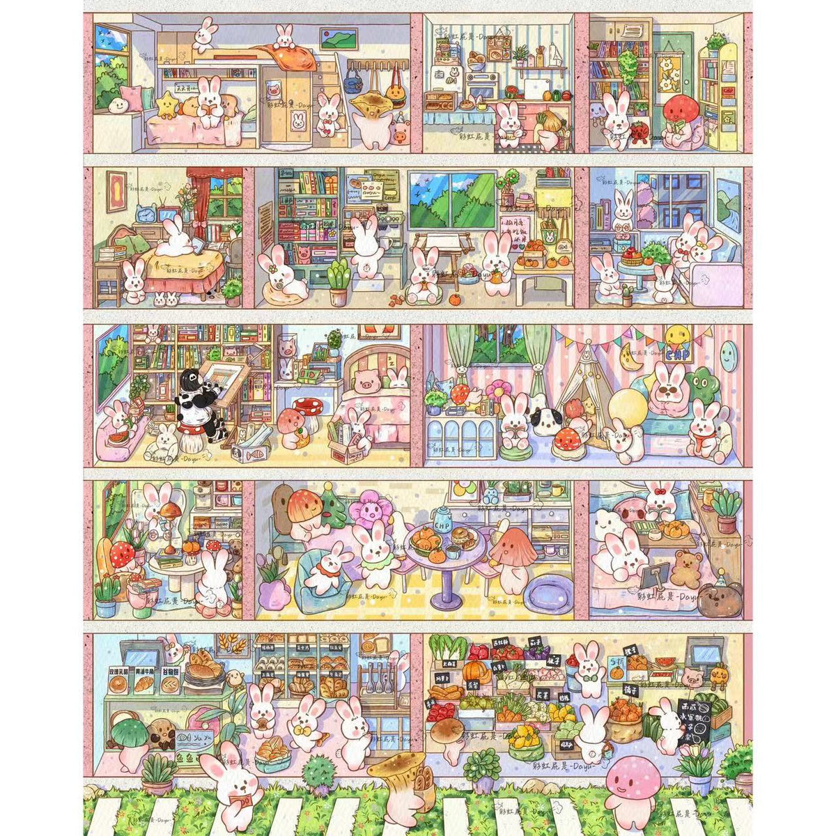 DIY Bunny Apartment Super Market Book Shop Big Size 3D Miniature Scene Stickers