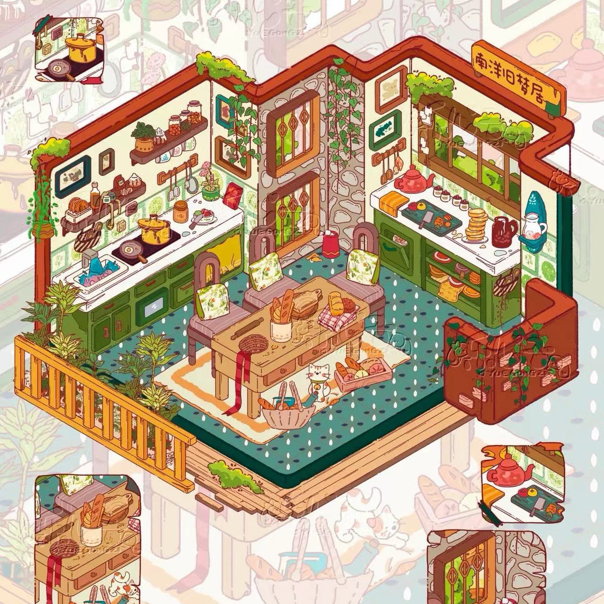 DIY Tropical Retro Bedroom Kitchen Van Gogh House Miniature Scene Sticker Sheet