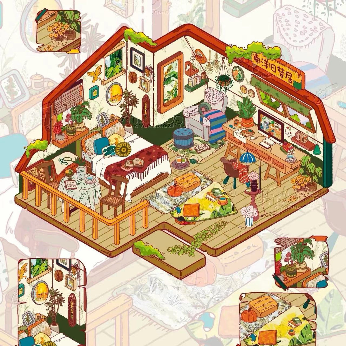 DIY Tropical Retro Bedroom Kitchen Van Gogh House Miniature Scene Sticker Sheet
