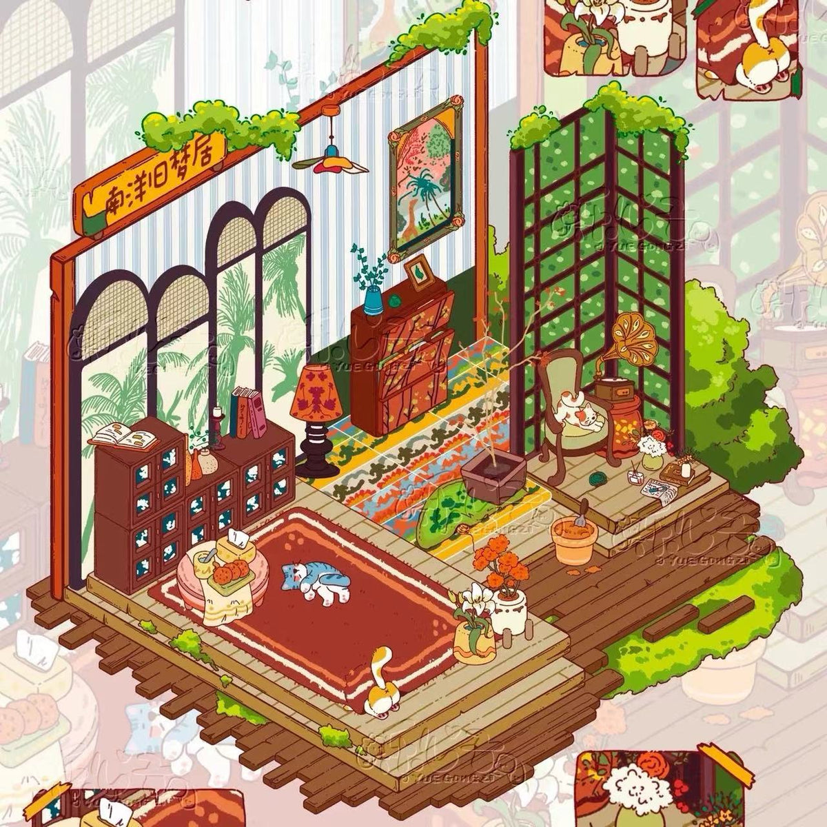 DIY Tropical Retro Bedroom Kitchen Van Gogh House Miniature Scene Sticker Sheet