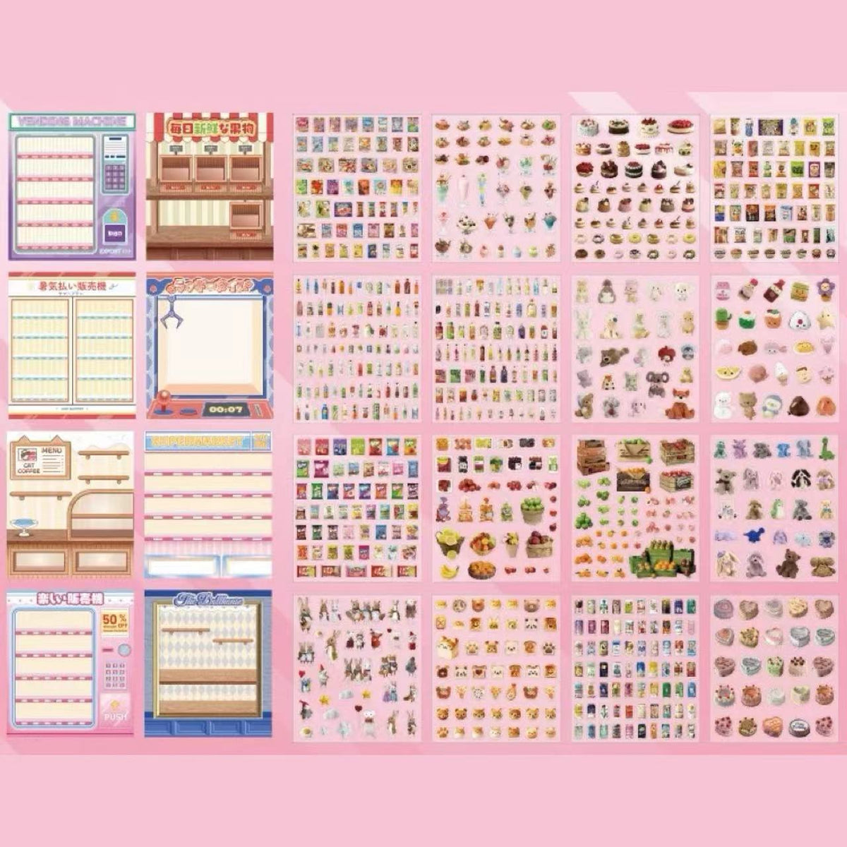 DIY Vending Machine Sticker Book