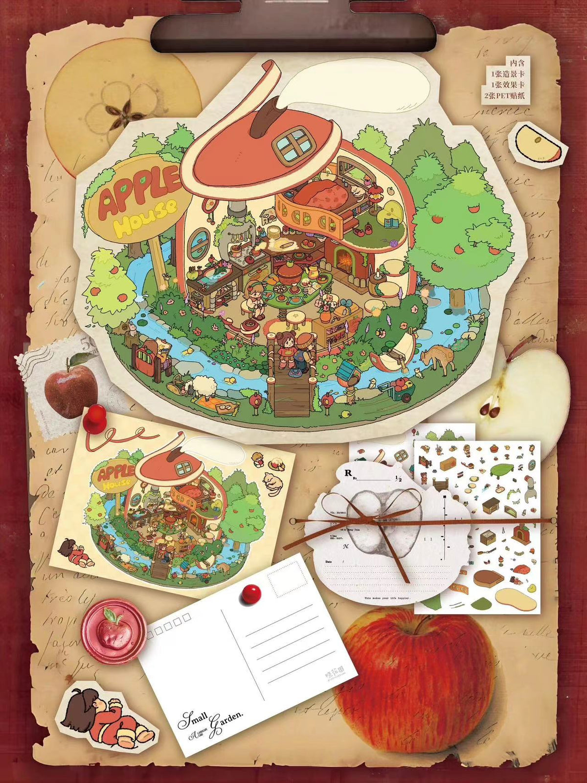 Dream Town Miniature Scene Sticker DIY Postcard