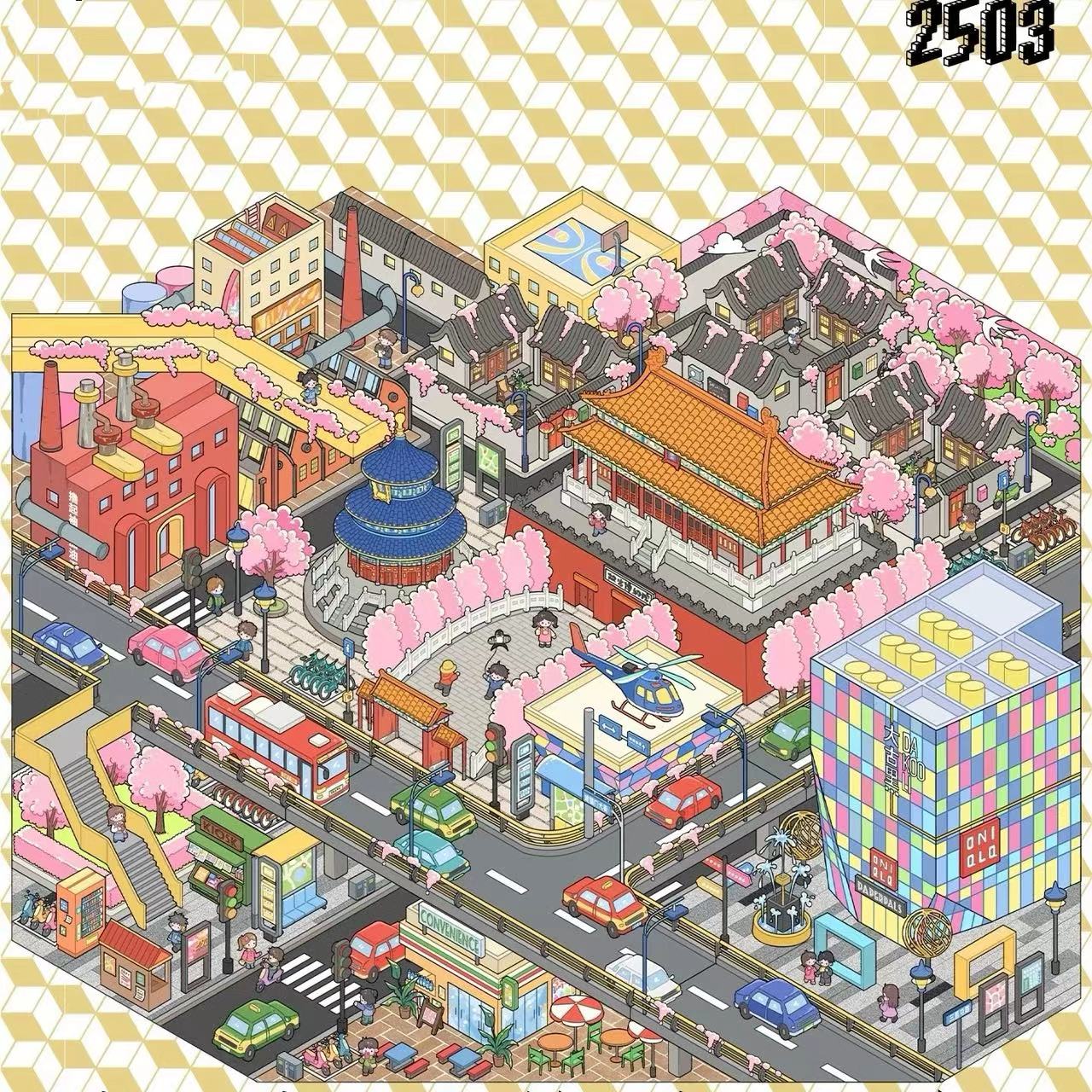 3D Miniature Scene Sticker-Build City New York China Beijing