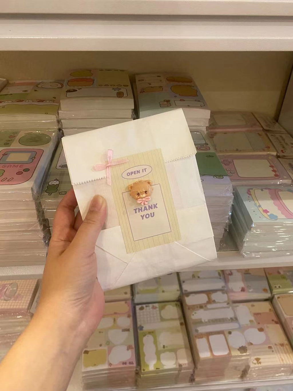 Sticky Note Lucky Bag