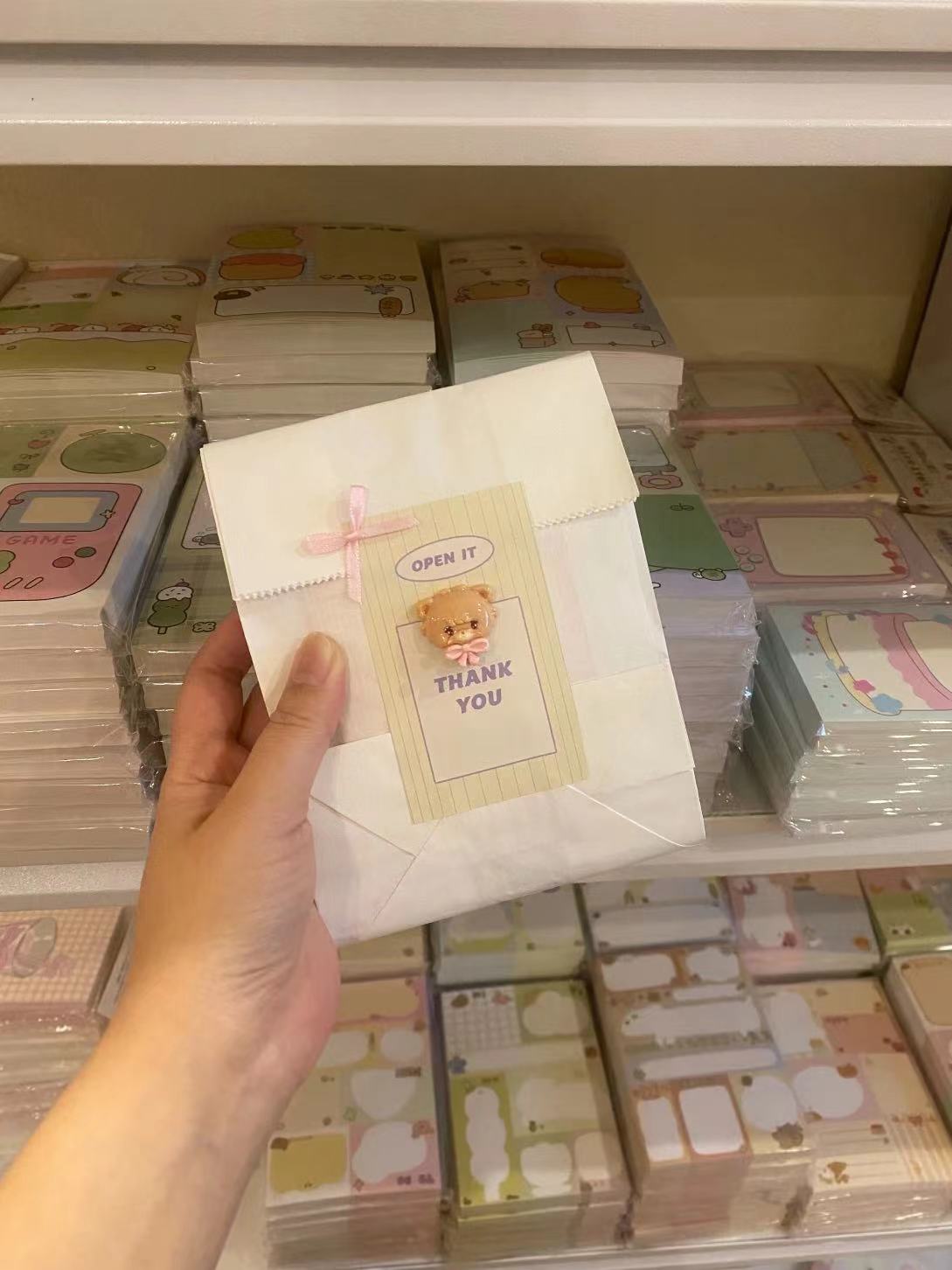 Sticky Note Lucky Bag