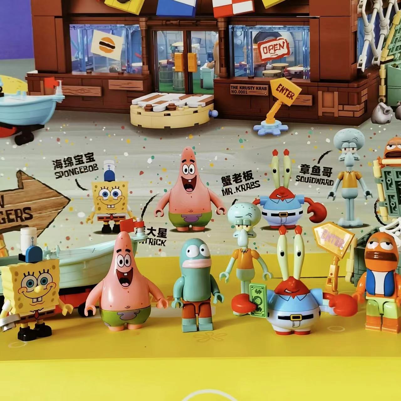 Krusty Krab Restaurant Cartoon Building Blocks Bricks Set US Tax-Free