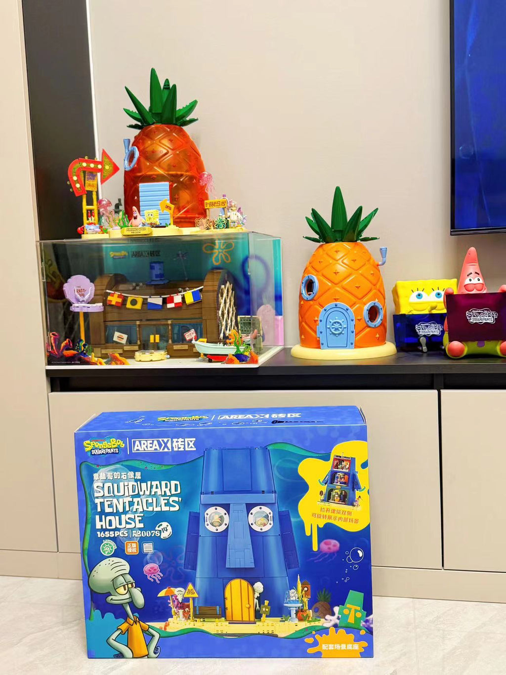 Squidward's Statue House Building Blocks Set with Light