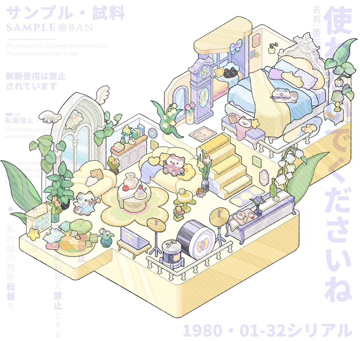 3D Sticker Scene Goldfish Reverie Lily of the Valley Afternoon Victorian House
