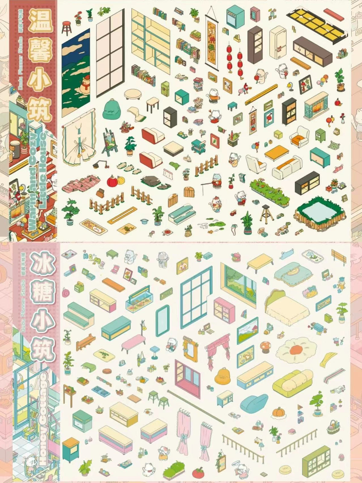 Stickers Scene DIY American Retro Villa  Honey Cottage Chinese Winter Nayang Villa