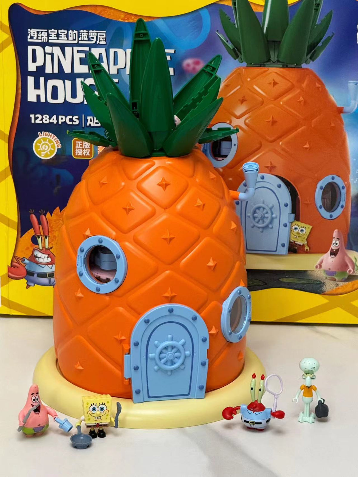 Pineapple House Model Building Blocks Kit Simplified Version