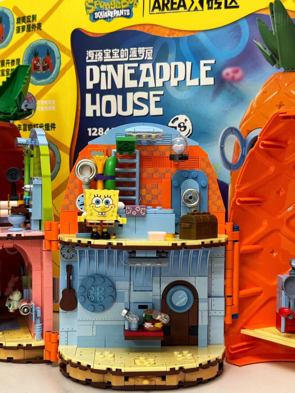 Pineapple House Model Building Blocks Kit Simplified Version