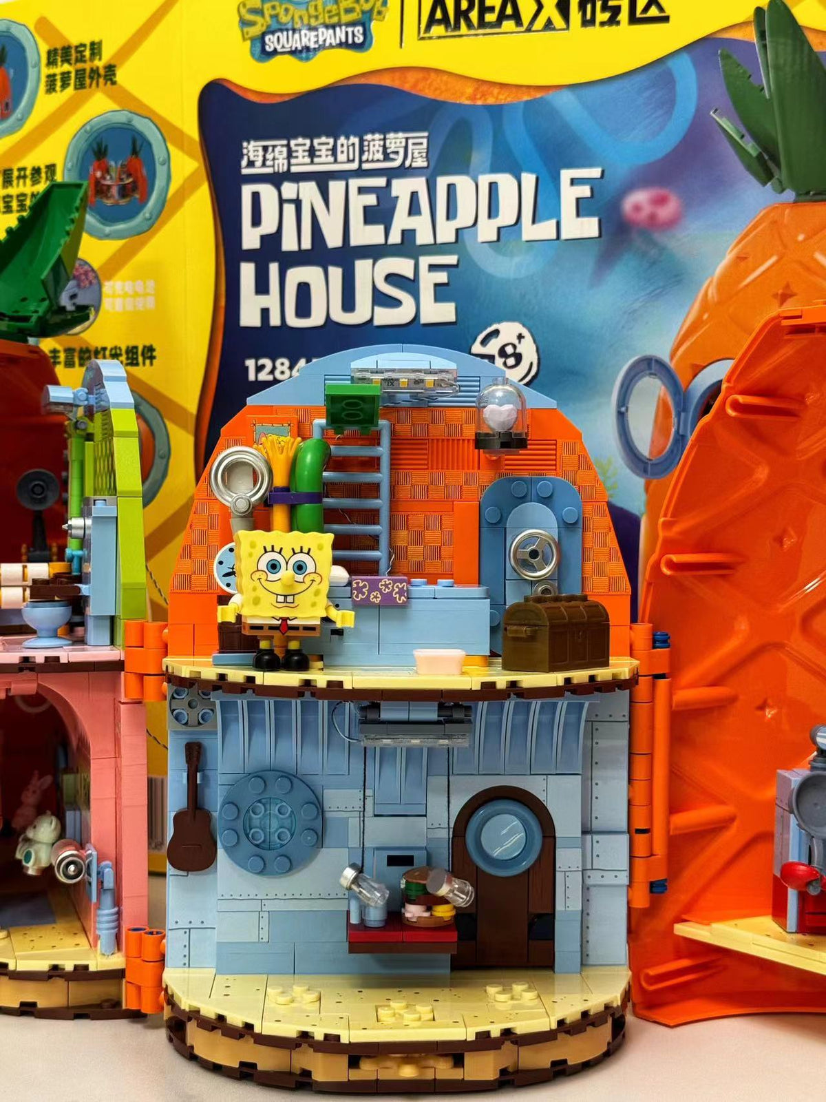 Pineapple House Model Building Blocks Kit Simplified Version