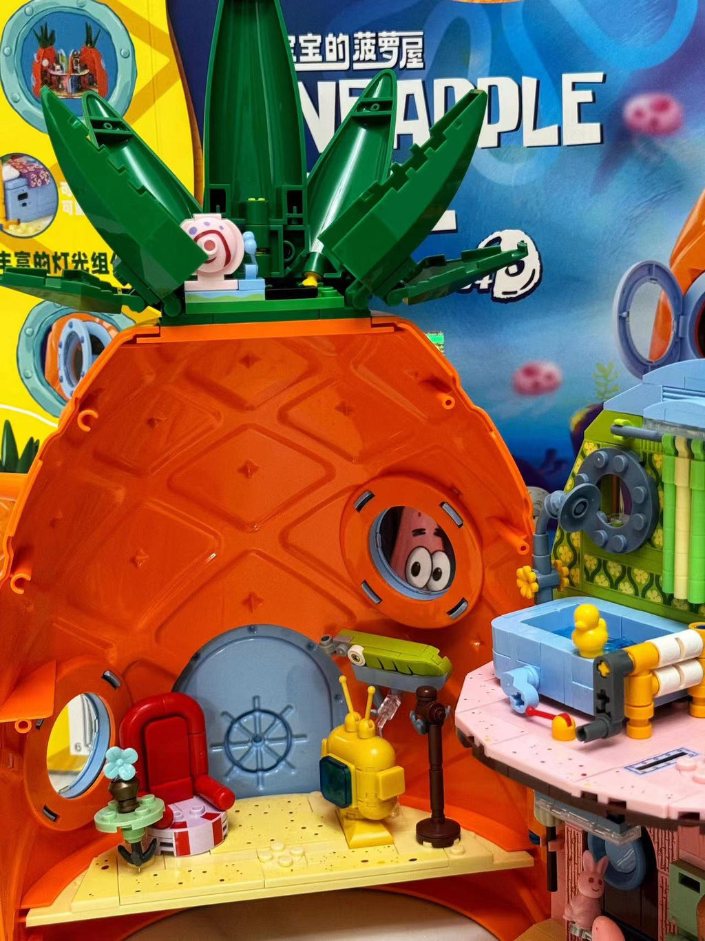 Pineapple House Model Building Blocks Kit Simplified Version