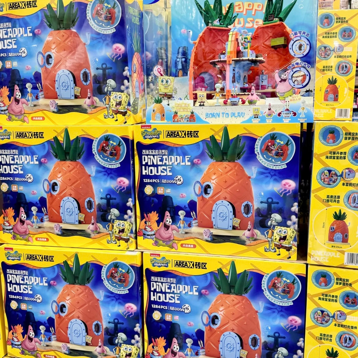 Pineapple House Model Building Blocks Kit Simplified Version