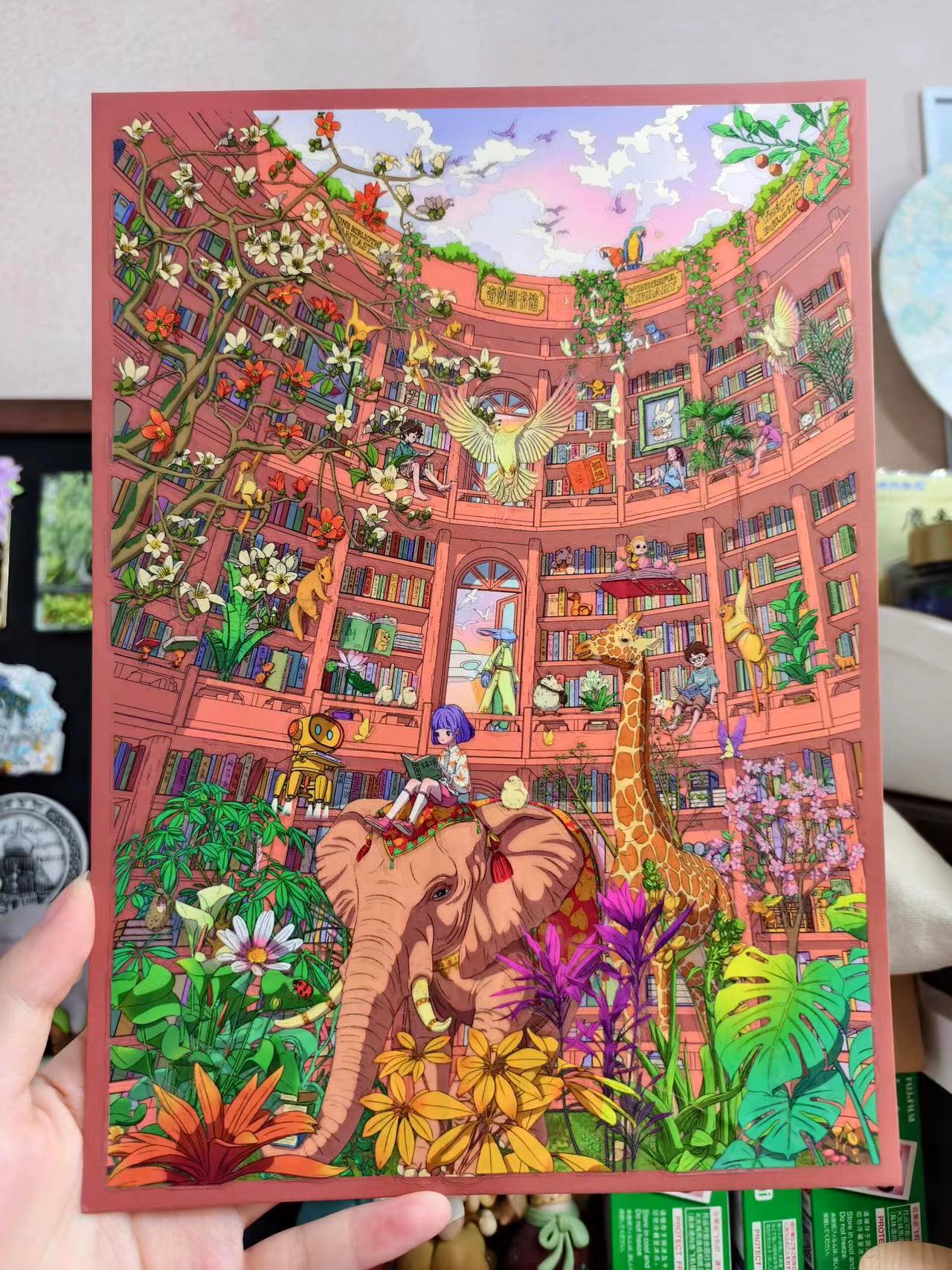 3D Sticker Scene DIY Library of Nature Bee Bakery Herbal Witch Plant House