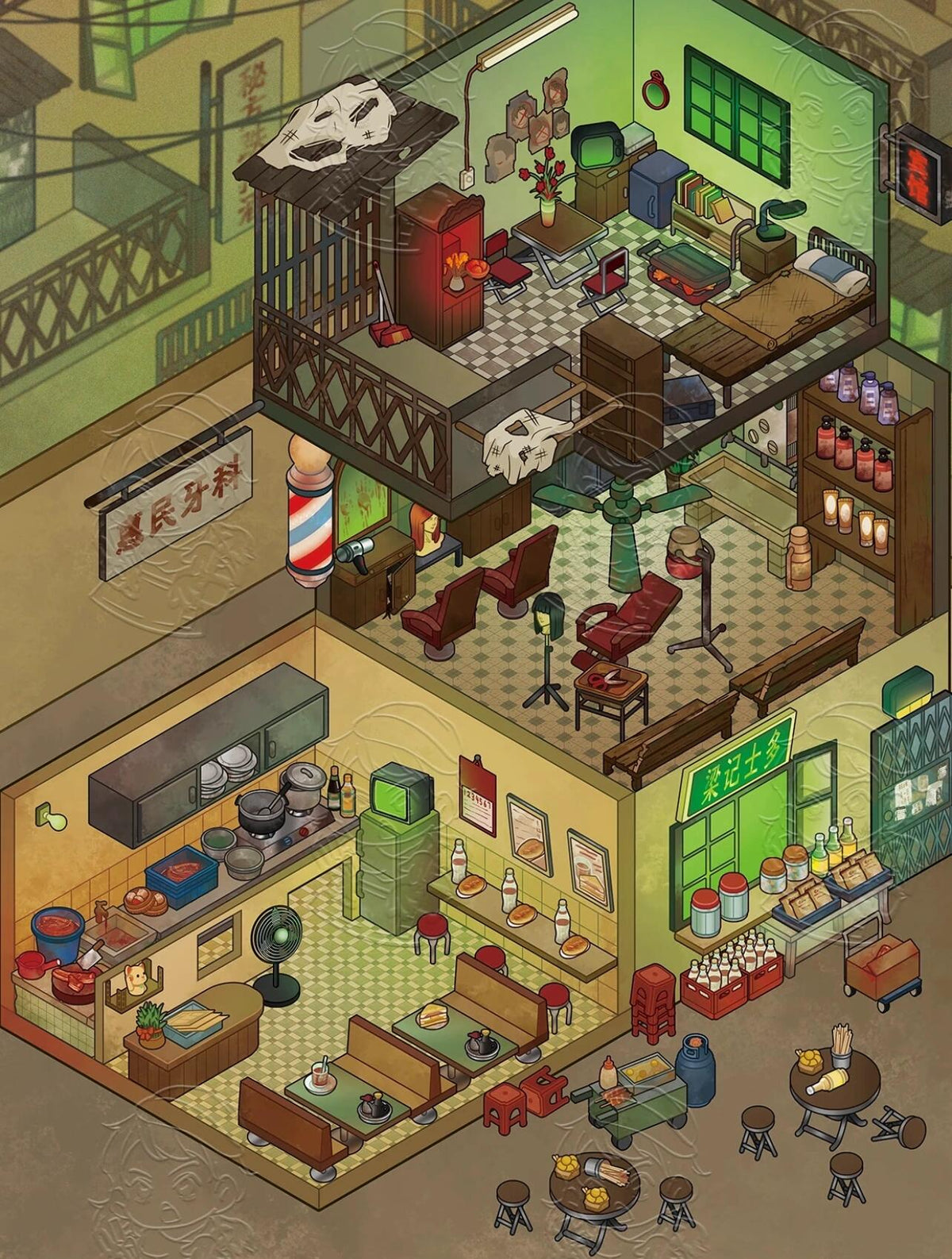 DIY Miniature 3D Sticker Scene Wine Estate Warm House Rave Party Walled City Ruins