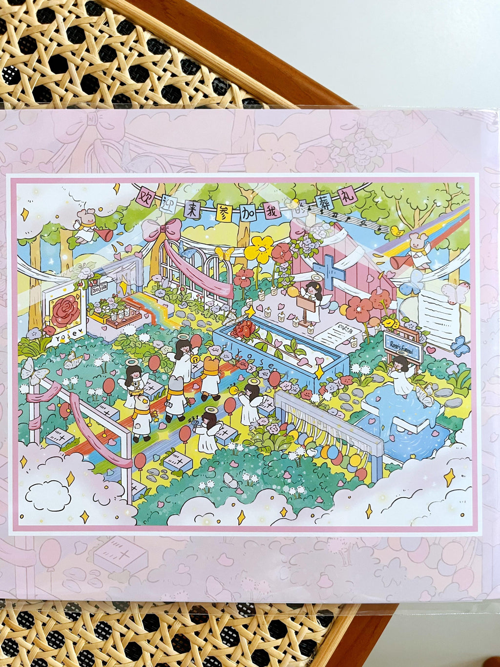 3D Sticker Puzzle Create Rose Funeral Rainy Day At Home Undersea Treasure