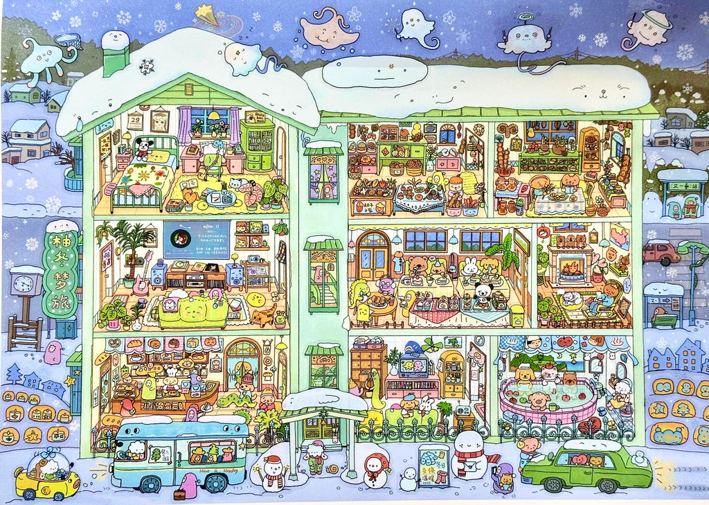 3D Landscape Sticker Monster Apartment Winter Apartment