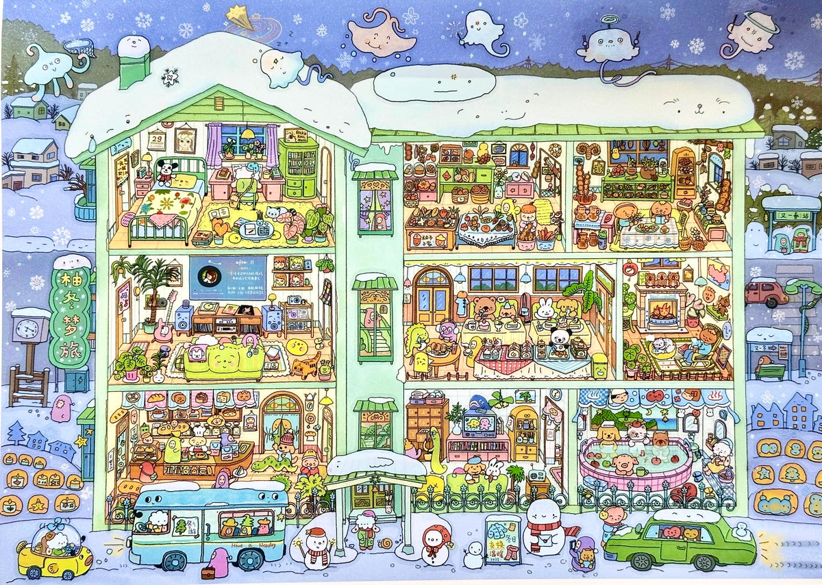3D Landscape Sticker Monster Apartment Winter Apartment
