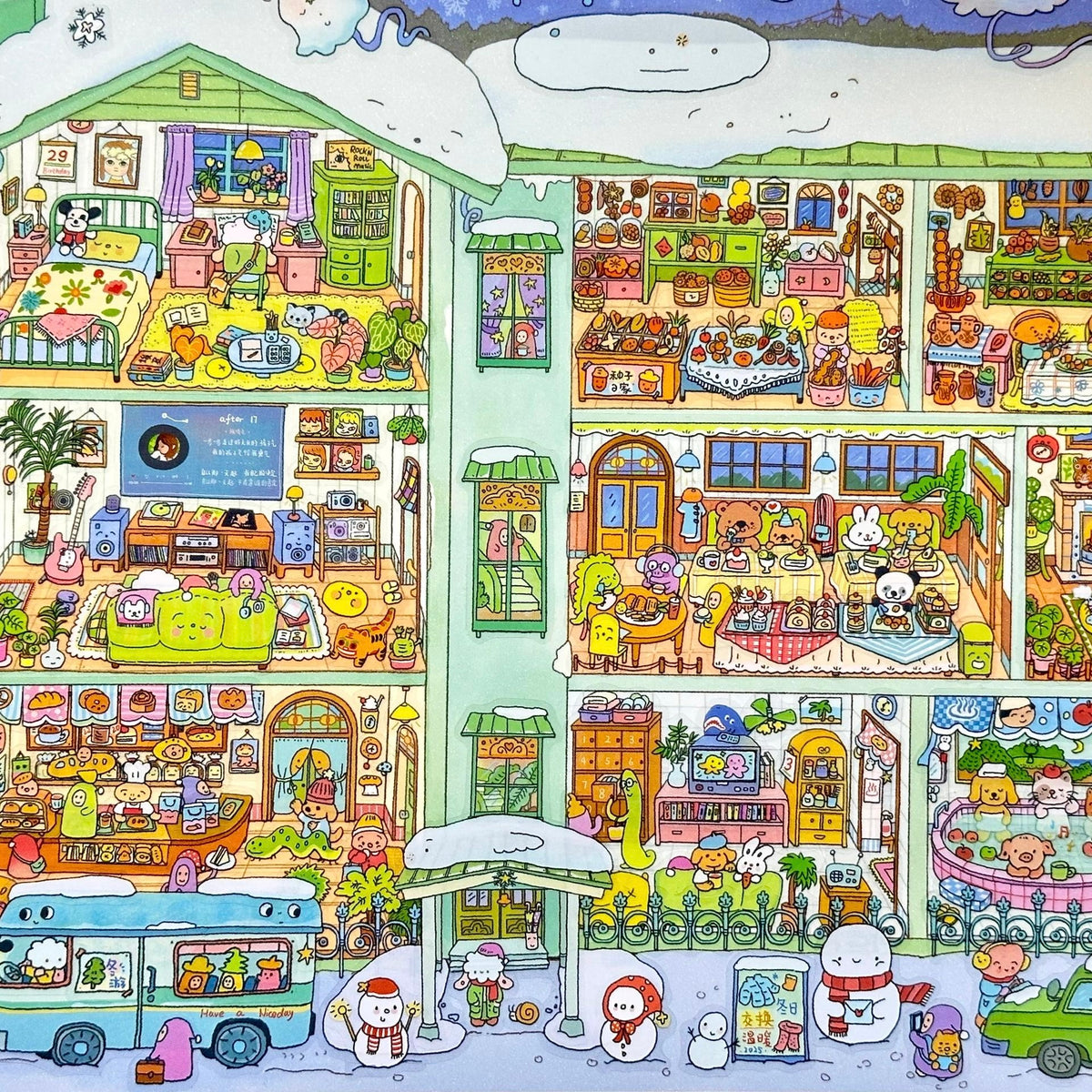 3D Landscape Sticker Monster Apartment Winter Apartment