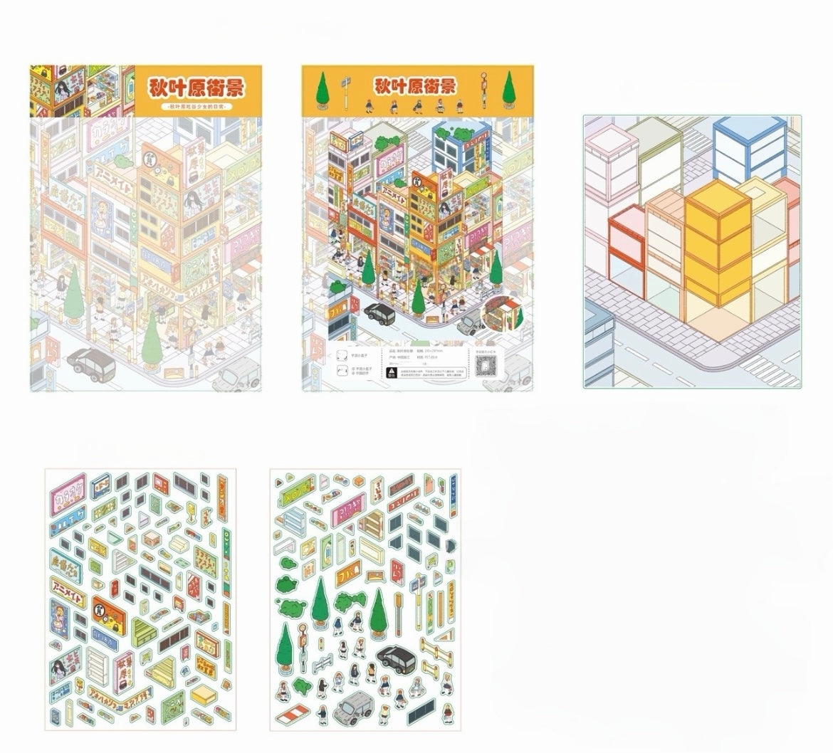 DIY Japanese Street View Nine Jobs 3D Sticker Scene