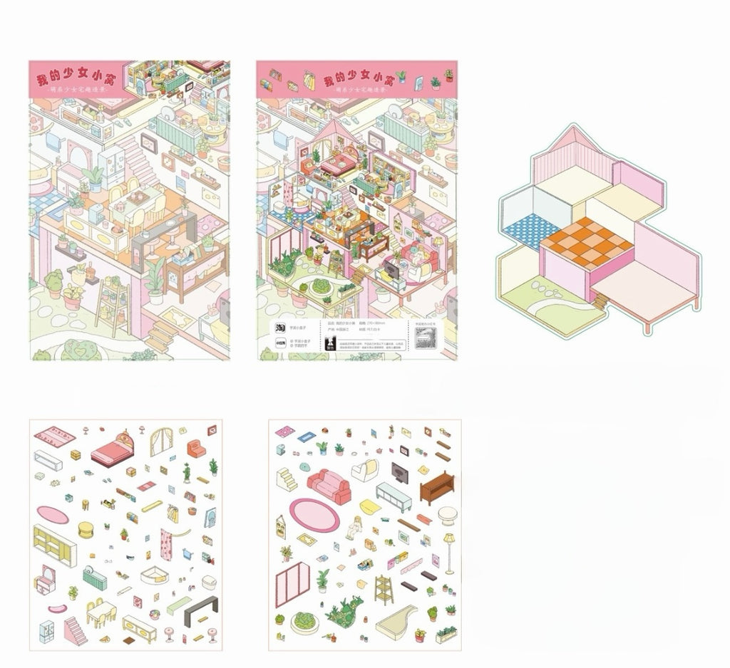 DIY Japanese Street View Nine Jobs 3D Sticker Scene