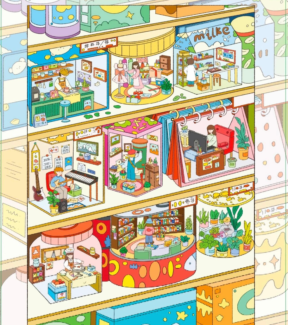 DIY Japanese Street View Nine Jobs 3D Sticker Scene