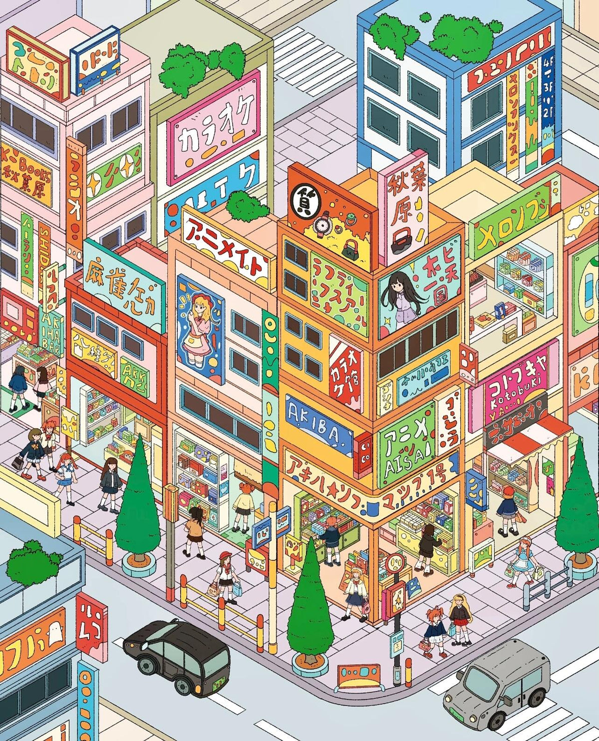 DIY Japanese Street View Nine Jobs 3D Sticker Scene