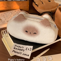 BlueMoon Cat Soft Pencil Case