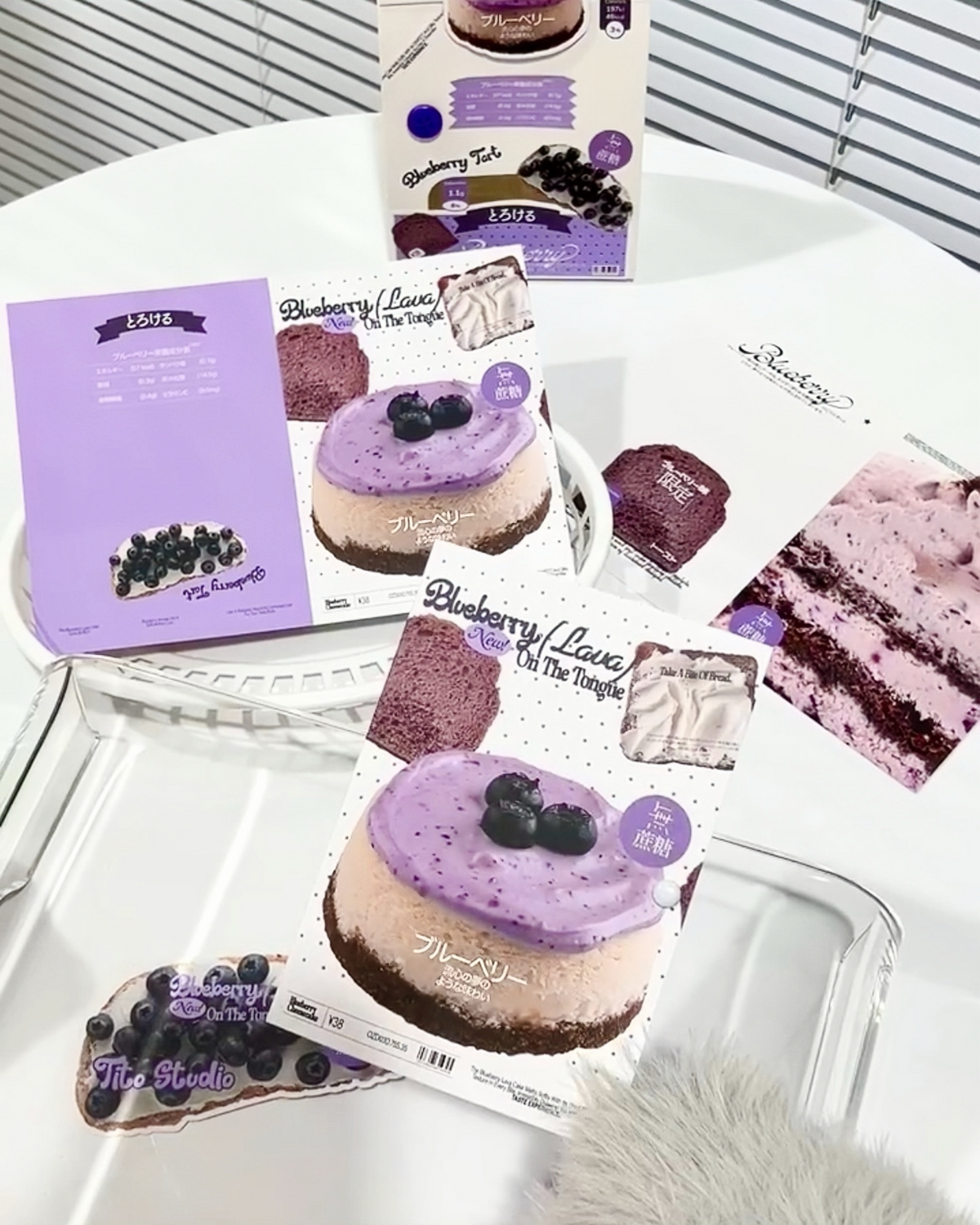 Blueberry Cake Ephemera Kit for Journaling Scrapbooking Packaging