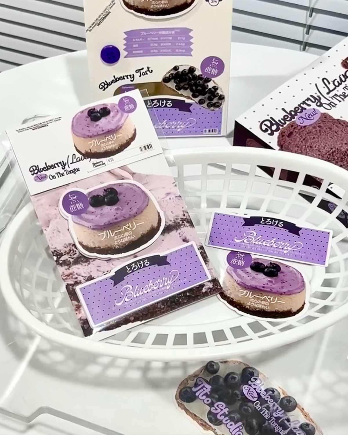 Blueberry Cake Ephemera Kit for Journaling Scrapbooking Packaging