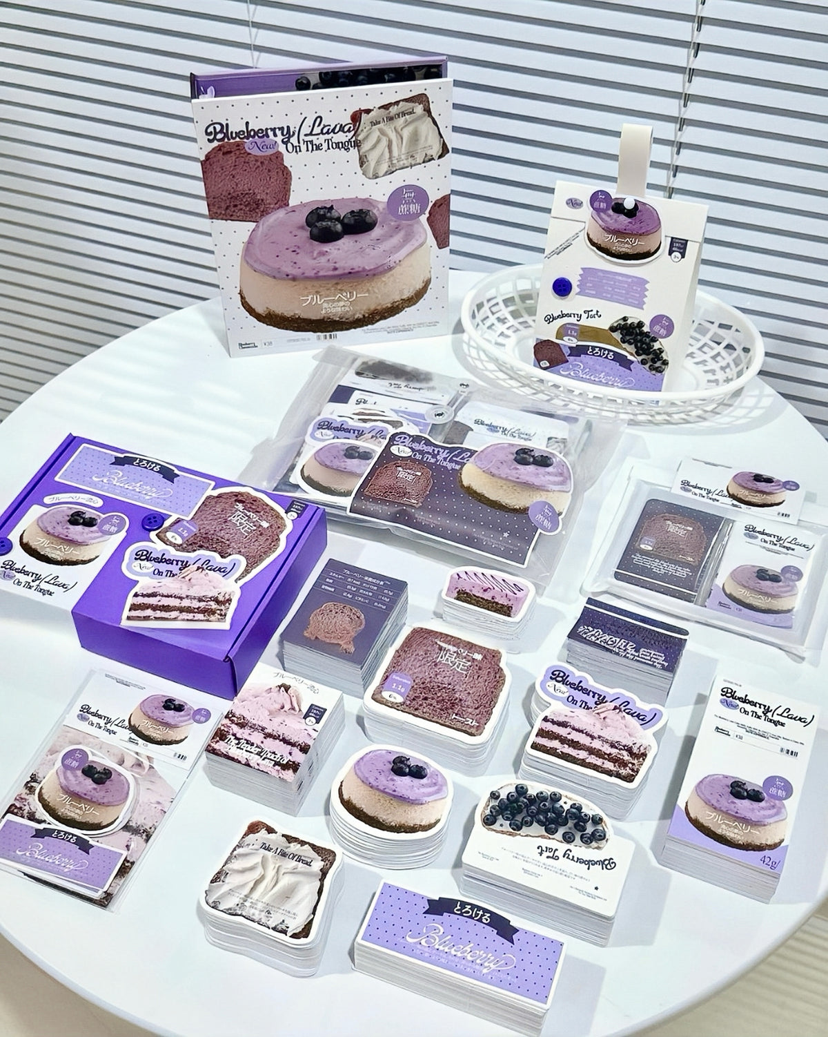 Blueberry Cake Ephemera Kit for Journaling Scrapbooking Packaging